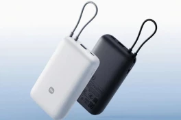 Xiaomi ra mắt sạc dự phòng đầu tiên đạt chuẩn an toàn siêu khắt khe mới: Có cáp đi kèm, giá chỉ khoảng 600.000 đồng