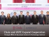 Thái Lan Trung Quốc bắt tay mở phòng thí nghiệm chung về công nghệ lượng tử