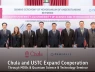 Thái Lan Trung Quốc bắt tay mở phòng thí nghiệm chung về công nghệ lượng tử