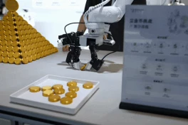 Điều gì khiến Visics gây chú ý tại WAIC 2026?
