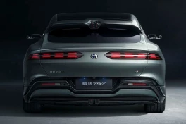Thông số Denza Z9S - sedan điện có tầm hoạt động 920km