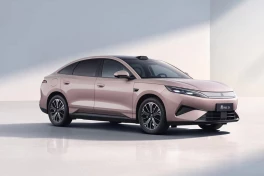 BYD Qin MAX lộ diện: Sạc siêu tốc 5 phút 70% pin, tăng tốc 5 giây, định vị giữa Qin L và Han.