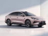 BYD Qin MAX lộ diện: Sạc siêu tốc 5 phút 70% pin, tăng tốc 5 giây, định vị giữa Qin L và Han.