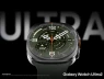 Galaxy Watch Ultra2 tăng mạnh dung lượng pin, màn hình siêu sáng, giá 19 triệu đồng