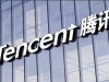 "Flex" thưởng hàng chục tỷ, nhân viên Tencent bị sa thải, đưa vào danh sách đen cấm tuyển dụng vĩnh viễn