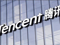 "Flex" thưởng hàng chục tỷ, nhân viên Tencent bị sa thải, đưa vào danh sách đen cấm tuyển dụng vĩnh viễn