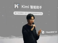 Không ai ngờ bức ảnh năm 2014 này lại ghi dấu hai "ông lớn" AI của Trung Quốc