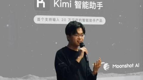 Không ai ngờ bức ảnh năm 2014 này lại ghi dấu hai "ông lớn" AI của Trung Quốc