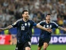 Không iPhone mạ vàng, năm nay Messi tặng gì cho đồng đội sau World Cup 2026?