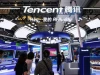 Từ Moonshot, Deepseek đến làm chip: Cách Tencent đang âm thầm xây dựng "đế chế" AI của mình