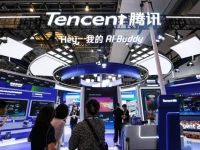Từ Moonshot, Deepseek đến làm chip: Cách Tencent đang âm thầm xây dựng "đế chế" AI của mình