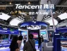 Từ Moonshot, Deepseek đến làm chip: Cách Tencent đang âm thầm xây dựng "đế chế" AI của mình