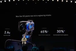 Chi tiết cấu hình camera Honor Robot Phone: hai camera 200MP, chip hình ảnh riêng và hơn 100 bằng sáng chế