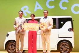 BYD trở thành hãng đầu tiên tuyên chiến ở thánh địa của xe “kei car”