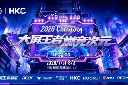 HKC thử nghiệm màn hình gaming nhanh nhất thế giới