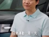 Lôi Quân: Xiaomi Skynomad sẽ "đánh bại sự tầm thường" với SUV điện-xăng 505km, xăng chỉ 5.7L/100km