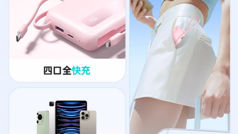 Sạc dự phòng Romoss 10.000mAh giá chỉ 10 USD tích hợp sẵn dây sạc