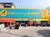 Điện Máy Xanh đạt doanh thu và lợi nhuận kỷ lục, sẵn sàng “lên sàn” HOSE