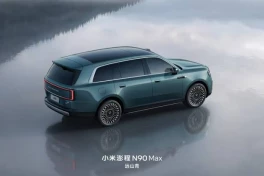Xiaomi Pengcheng N70 Max: SUV 5 chỗ thông minh, giá từ 910 triệu đồng, tầm xa 1461km.