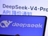 DeepSeek sắp tăng mạnh giá API, hé lộ thời điểm ra mắt V4 Pro