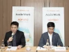 Alibaba.com ra mắt nền tảng AI tác nhân “Accio Work” hỗ trợ doanh nghiệp Việt xuất khẩu