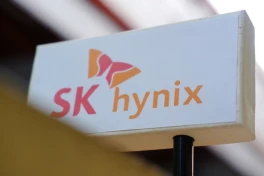 SK Hynix chi 38 tỷ USD mở rộng nhà máy chip: Giá RAM và SSD khó lòng hạ nhiệt trước năm 2028