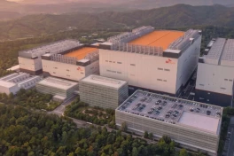 SK Hynix cam kết đầu tư hơn 38 tỷ USD xây các nhà máy sản xuất DRAM và NAND mới