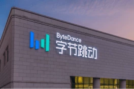 ByteDance âm thầm "luyện" mô hình AI 10 nghìn tỷ tham số, tham vọng vượt mặt cả phòng thí nghiệm Mỹ