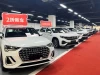 Nửa đầu năm 2026 Trung Quốc có 500 mẫu xe mới?