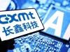 Apple đang thử nghiệm chip nhớ Trung Quốc cho iPhone, MacBook