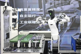 AgiBot vượt Unitree trở thành nhà cung cấp robot hình người hàng đầu thế giới