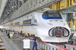 Tàu đệm từ Trung Quốc phá kỷ lục, gia tốc 800 km/h chỉ sau 5,3 giây