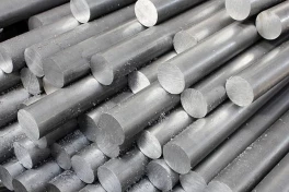 Thật tuyệt vời, Việt Nam đã có định hướng phát triển công nghiệp vật liệu rõ ràng