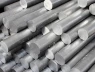 Thật tuyệt vời, Việt Nam đã có định hướng phát triển công nghiệp vật liệu rõ ràng