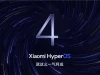 Xiaomi phản hồi hiện tượng quá nhiệt và hao pin sau khi nâng cấp lên Surge OS 4