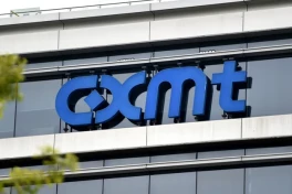 Bí kíp làm chip nhớ thần tốc của CXMT: Cần gì R&D khi đã có sẵn 600 bước “công thức” từ Samsung?
