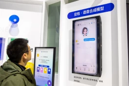 Trí tuệ nhân tạo Trung Quốc đang 'càn quét' thế giới như thế nào?