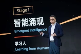 Lợi nhuận ròng giảm 76%! Alibaba đã đặt cược hàng trăm tỷ vào trí tuệ nhân tạo: mảng điện toán đám mây tăng 45%,mảng mô hình hóa lỗ khủng