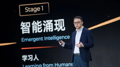 Lợi nhuận ròng giảm 76%! Alibaba đã đặt cược hàng trăm tỷ vào trí tuệ nhân tạo: mảng điện toán đám mây tăng 45%,mảng mô hình hóa lỗ khủng