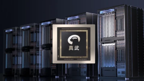 Mổ xẻ mô hình kinh doanh AI của Alibaba