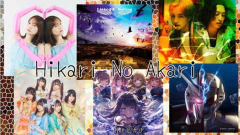 Sony sờ gáy trang tải lậu nhạc anime nổi tiếng Hikari-no-Akari