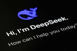 Doanh thu DeepSeek trong 7 tháng đầu năm nay gấp mười lần so với cả năm trước!