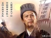 Cái chết của vị tướng duy nhất khiến Gia Cát Lượng đau đớn đến mức khóc nôn ra máu, ngất xỉu