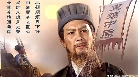 Cái chết của vị tướng duy nhất khiến Gia Cát Lượng đau đớn đến mức khóc nôn ra máu, ngất xỉu