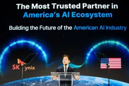 CEO SK Hynix nói về việc nắm giữ cổ phần gián tiếp tại đối thủ Kioxia