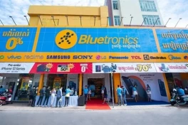 Điện Máy Xanh chính thức rút khỏi Campuchia, dồn lực cho thị trường Indonesia