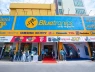 Điện Máy Xanh chính thức rút khỏi Campuchia, dồn lực cho thị trường Indonesia