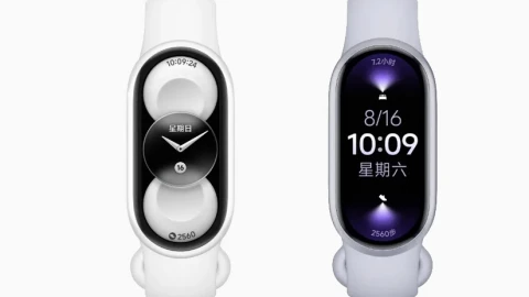Xiaomi Mi Band 11 xuất hiện trên ứng dụng Xiaomi Health, có bản gốm và bản kim loại