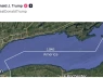 Apple và Google đã đổi tên hồ Ontario thành "Hồ America"