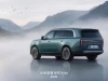 Xiaomi Pengcheng N90 Max ra mắt: SUV 7 chỗ, sạc 15 phút đi 285km, giá từ gần 1 tỷ